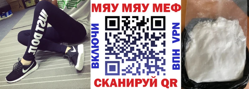 Хочу наркоту Сковородино МЕТАМФЕТАМИН  Галлюциногенные грибы  Гашиш  СК  МАРИХУАНА 