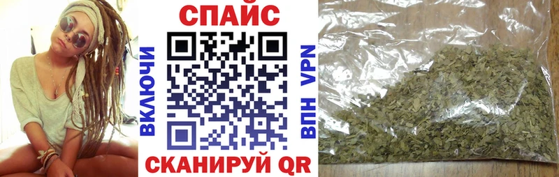 Бутират оксана  Сковородино 