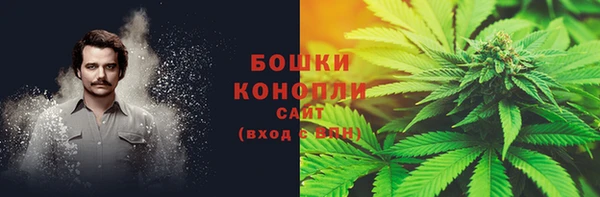 метадон Балахна