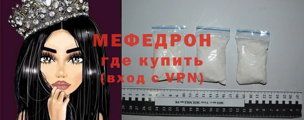 2c-b Баксан