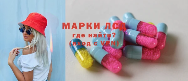 метадон Балахна