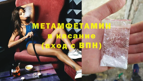 2c-b Баксан