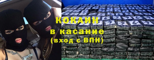 дистиллят марихуана Осташков