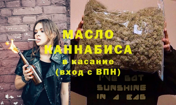 герыч Балабаново