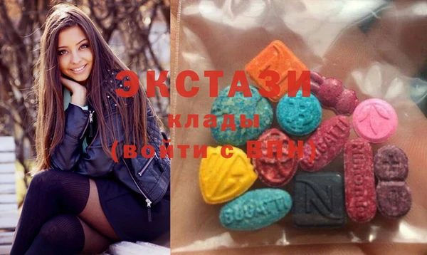 2c-b Баксан