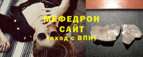 2c-b Баксан