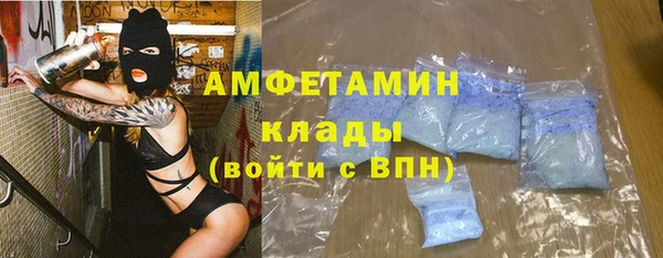 метадон Балахна