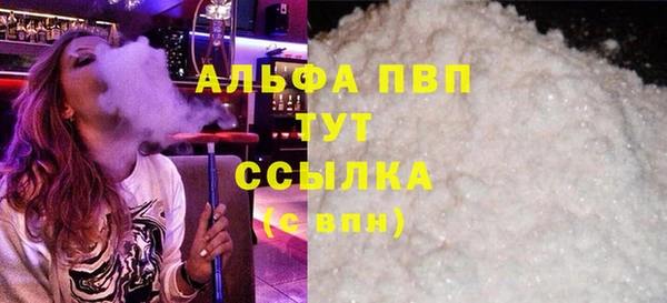 2c-b Баксан