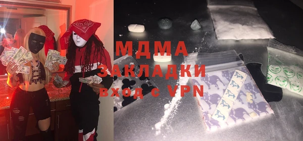 2c-b Баксан
