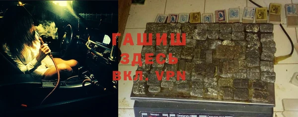метадон Балахна